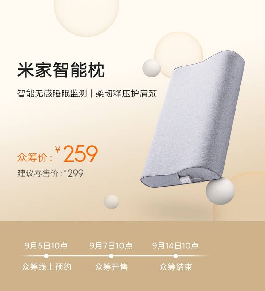 Xiaomi Mijia Smart Pillow - campanie